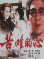 少妇无内裤下蹲露大唇92